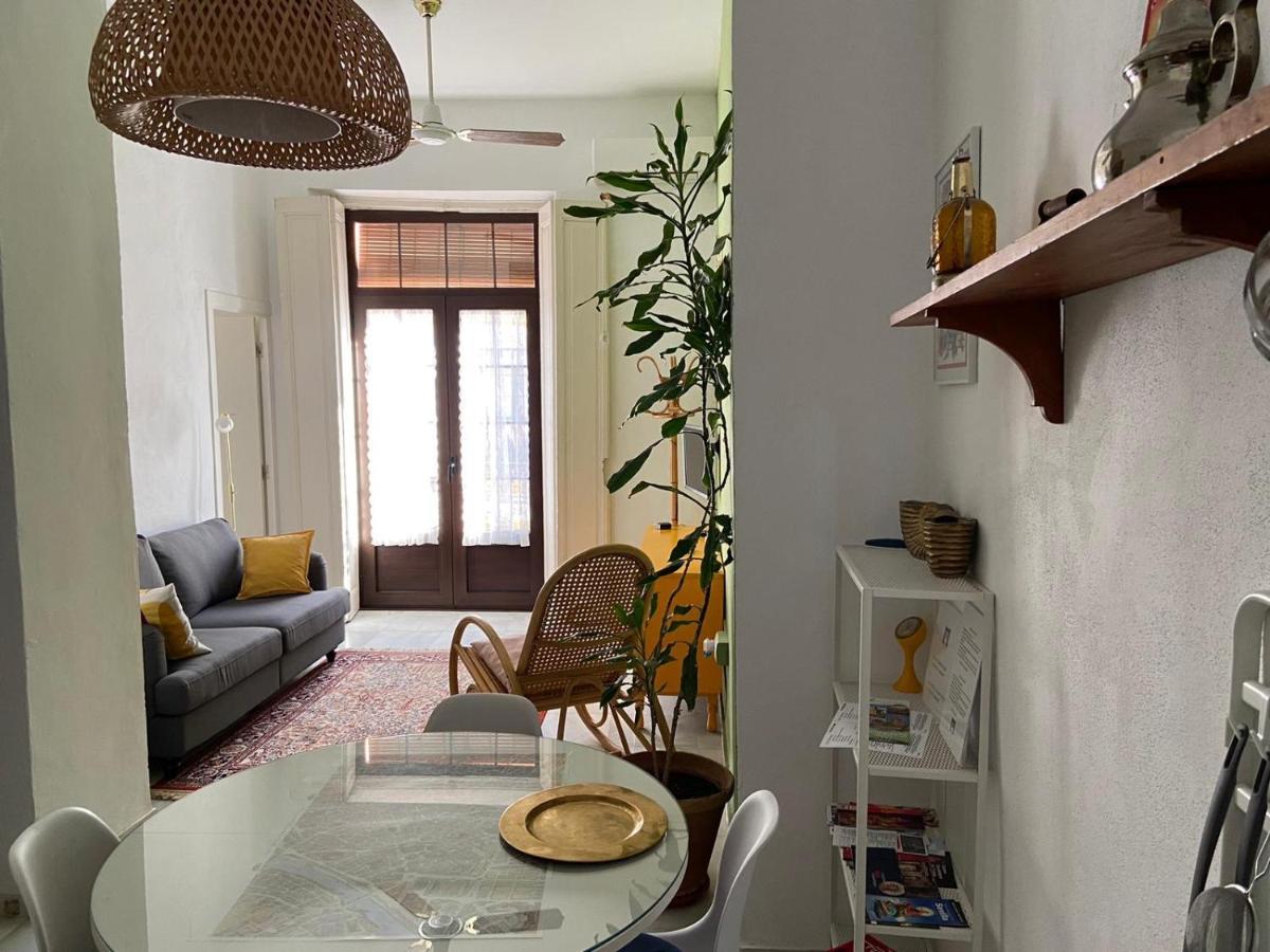 Casa Teo Διαμέρισμα Σεβίλλη Δωμάτιο φωτογραφία
